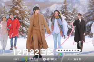 《骄阳似我》高清版免费在线观看